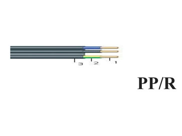 Instalacioni provodnici sa izolacijom i plaštom od PVC mase PP/R