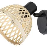 Rattan 3133