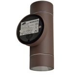M950010 B BRAON 2xGU10 max.35W IP54 baštenska lampa zidna Mitea Lighting