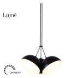 ARIA 28 VISILICA DIM 60W 3000K CRNA