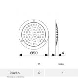 ERA ZALUZINA 05DP Al (50 mm)