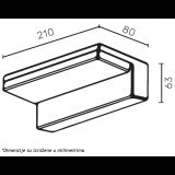 LED SVETILJKA JM-049 ZIDNA 9W 4000K IP54 ANTRACIT