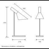LUNA 295 STONA LAMPA 1*E27