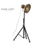 nigar-21001-podna-lampa-1e27-mesing