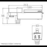 SINSKA PANIK SVETILJKA EPE-EM7-MT-3H CRNA