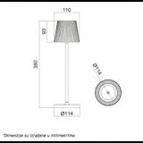 STONA LAMPA PUNJIVA T16011 3W 3000K IP54 CORTEN