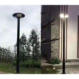 LED ULICNA SOLARNA SVETILJKA E05 20W 4000K