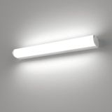 VESTA 597 ZIDNA LAMPA LED 9W 4200K SIVA